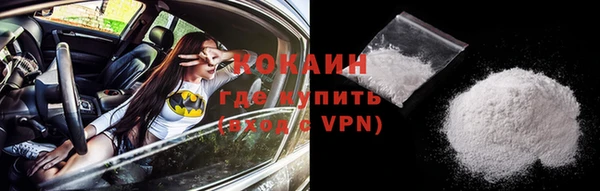 а пвп мука Липки