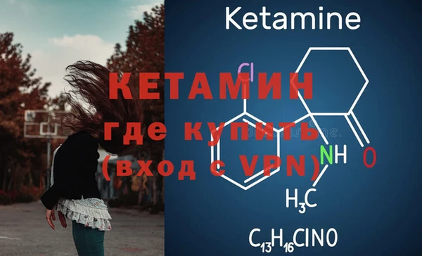 а пвп мука Липки