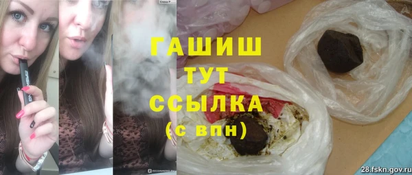 а пвп мука Липки