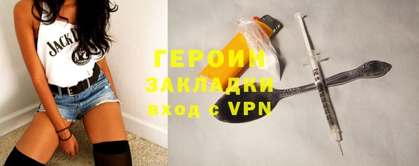 твердый Дрезна