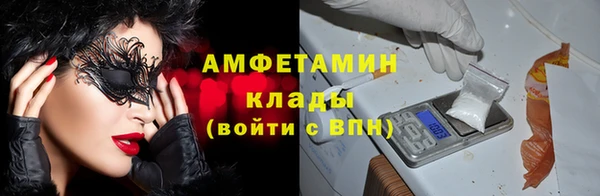 эйфоретик Лиски
