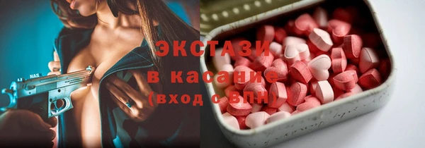 гидропоника Вязники