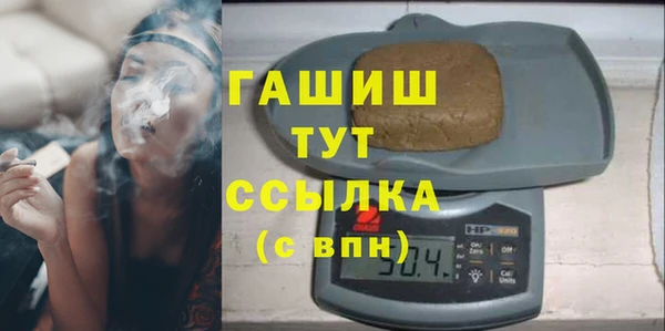 эйфоретик Лиски