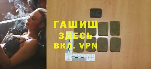 а пвп мука Липки