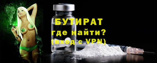 а пвп мука Липки