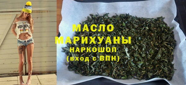 эйфоретик Лиски