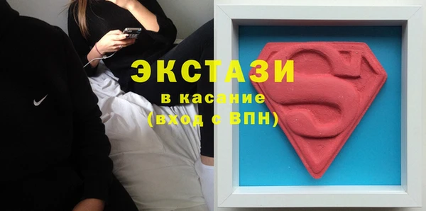а пвп мука Липки