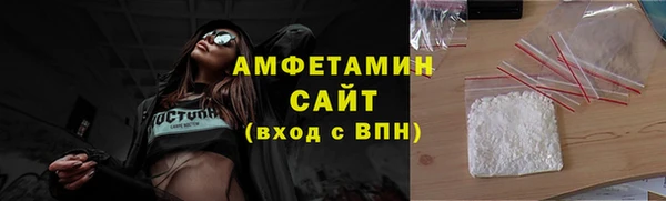 jwh Дубовка