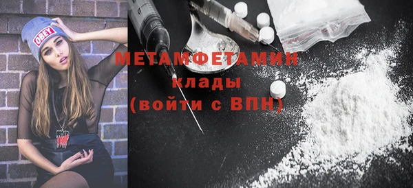 jwh Дубовка