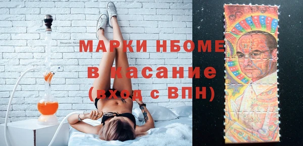 дживик Абаза