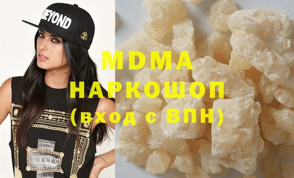 а пвп мука Липки