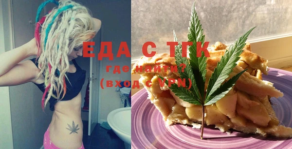 эйфоретик Лиски