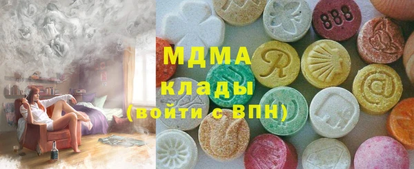 эйфоретик Лиски