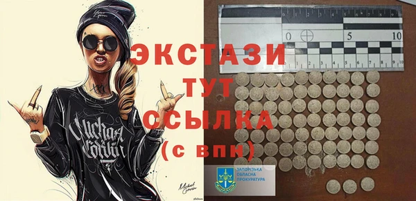 а пвп мука Липки