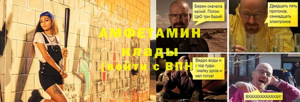 а пвп мука Липки