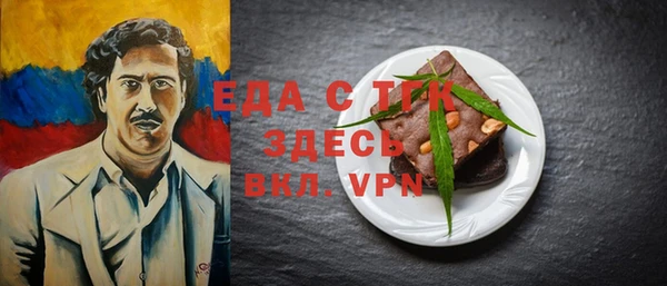 а пвп мука Липки