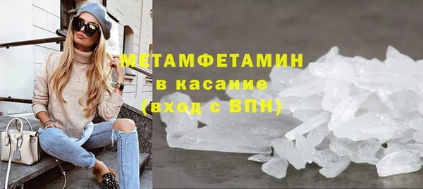эйфоретик Лиски