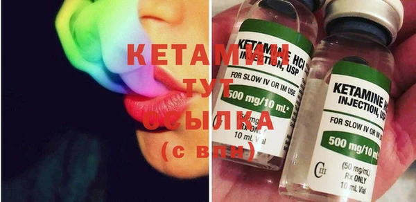 кокс Нефтегорск