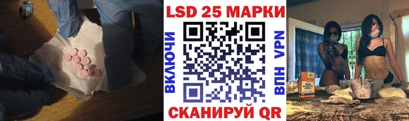 LSD-25 экстази ecstasy  как найти наркотики  Петухово 