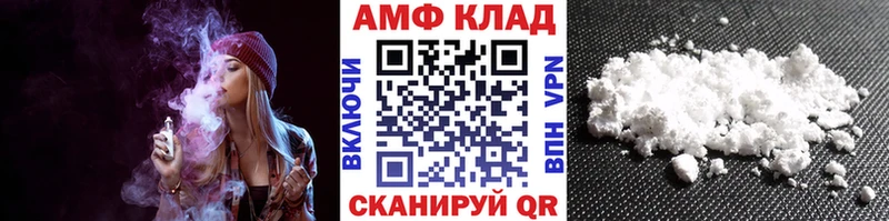 даркнет официальный сайт Петухово МЕТАМФЕТАМИН мет